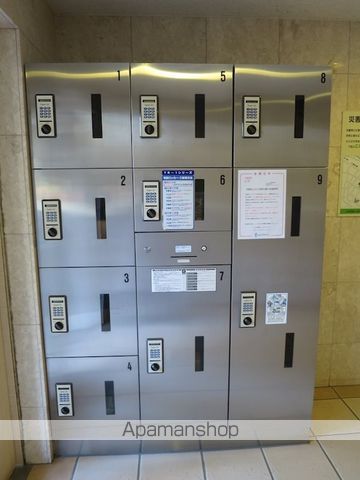 その他共有部分　その他共有部分