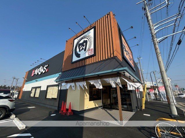 飲食店　焼肉きんぐ　東近江店（飲食店）まで238m