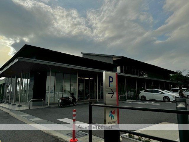 銀行　湖東信用金庫　緑町支店（銀行）まで265m