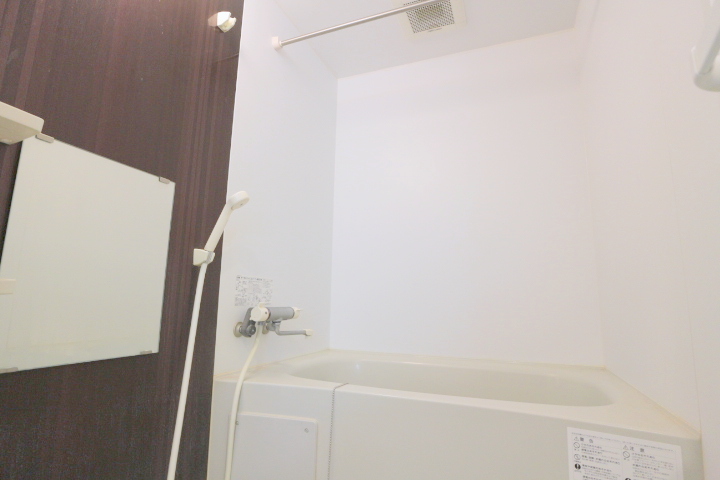 バス・シャワールーム　ゆったりとしたお風呂♪