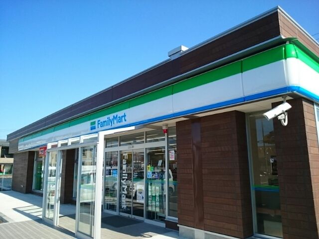 コンビニ　ファミリーマート燕三条店（コンビニ）まで230m