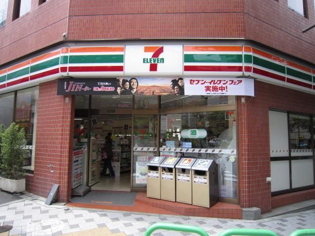 コンビニ　セブンイレブン（コンビニ）まで60m