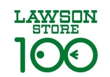 コンビニ　ローソンストア100名古屋丸の内店（コンビニ）まで255m