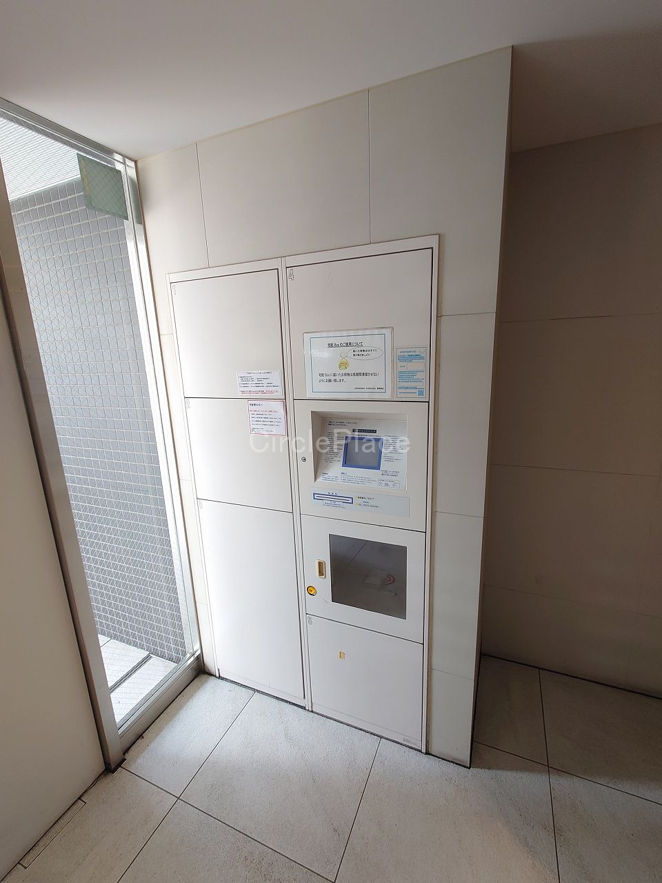 その他共有部分　便利な宅配ボックス