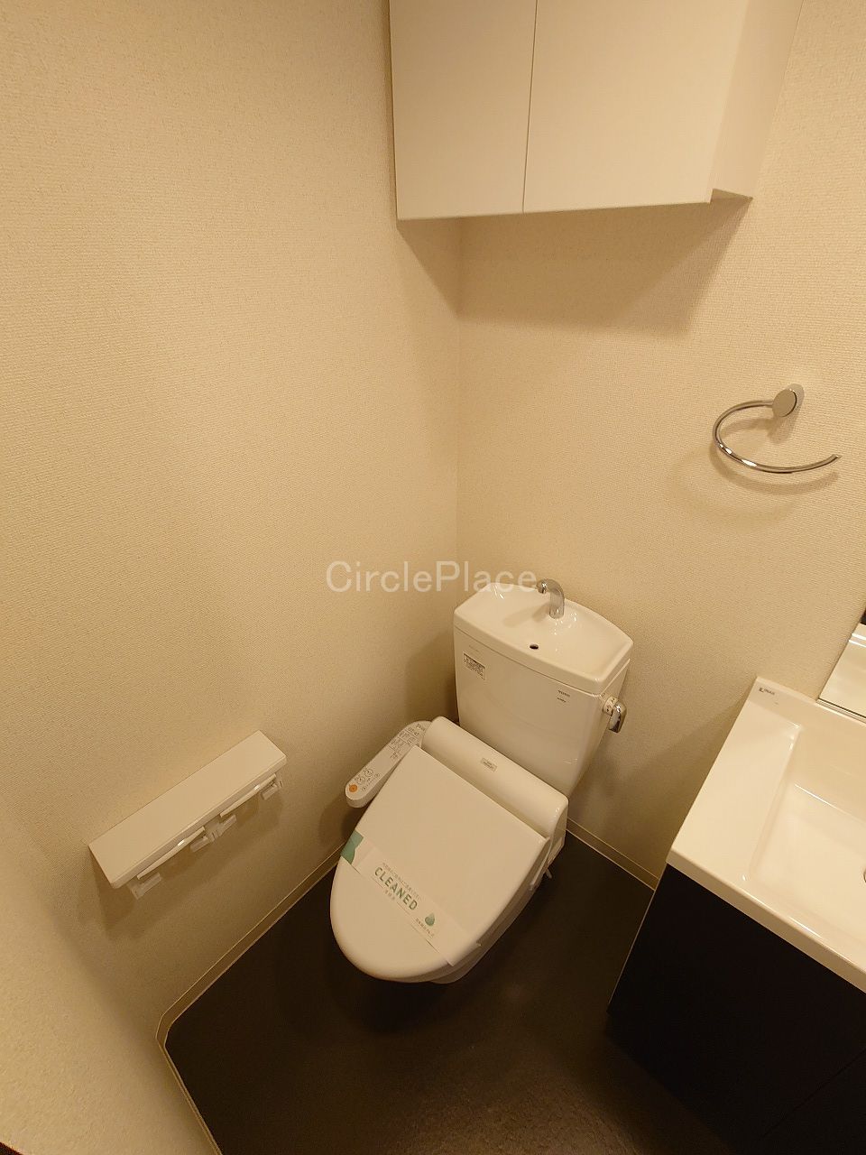 トイレ　温水洗浄便座