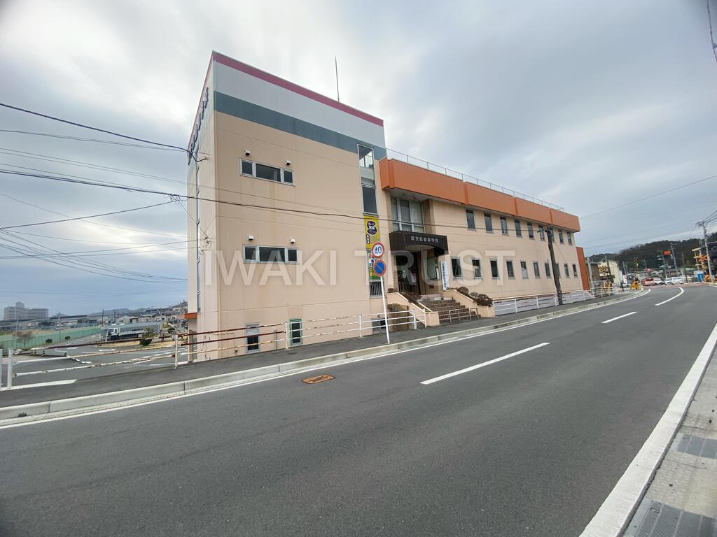 その他　常交自動車学校（その他）まで450m