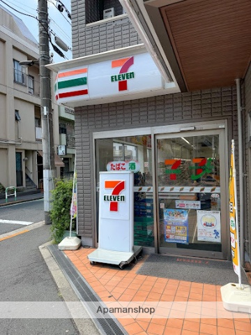 コンビニ　セブン－イレブン池袋４丁目店（コンビニ）まで81m