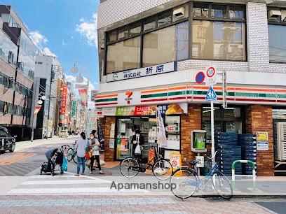 コンビニ　セブン-イレブン 池袋北口平和通り店（コンビニ）まで287m