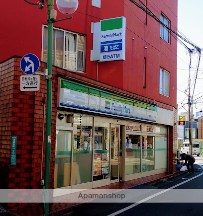 コンビニ　ファミリーマート池袋本町一丁目店（コンビニ）まで366m