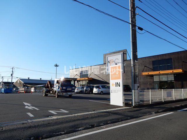その他　ＰＣデポ三島店（その他）まで2356m
