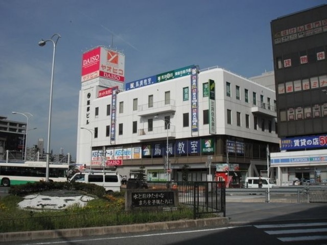 スーパー　スーパーヤオヒコ王寺駅前店（スーパー）まで1890m