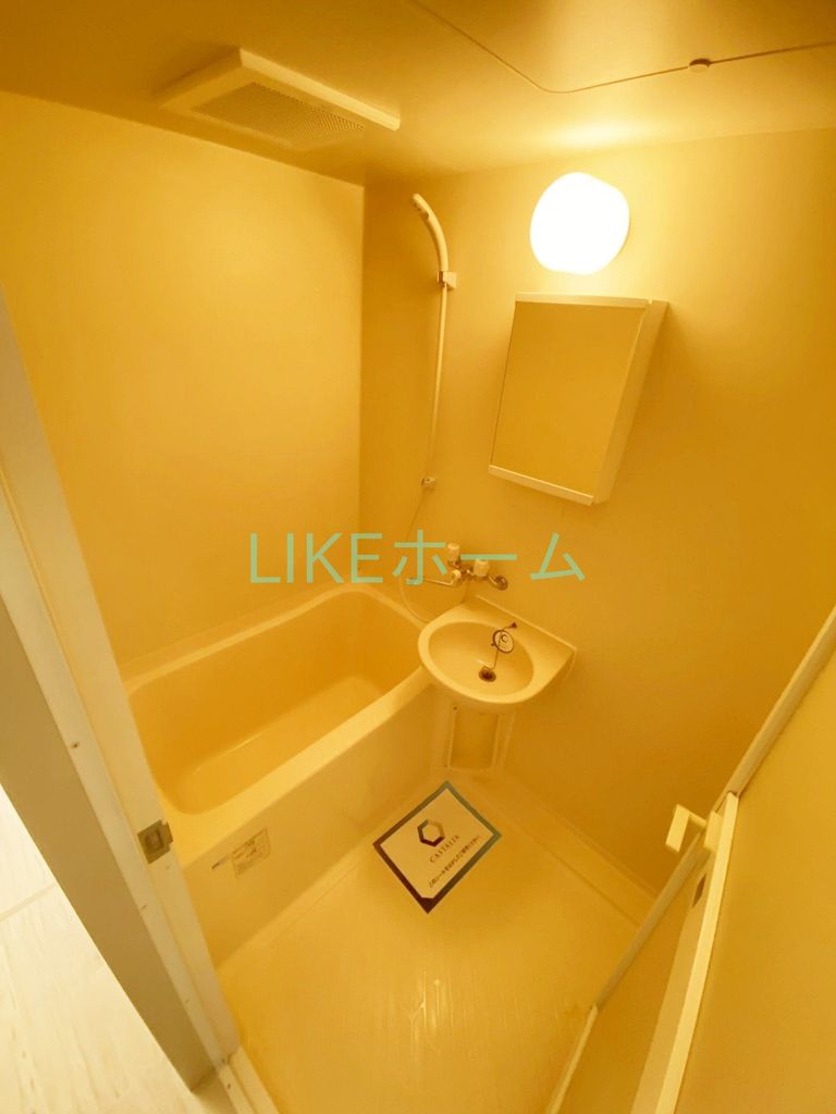 バス・シャワールーム　設備