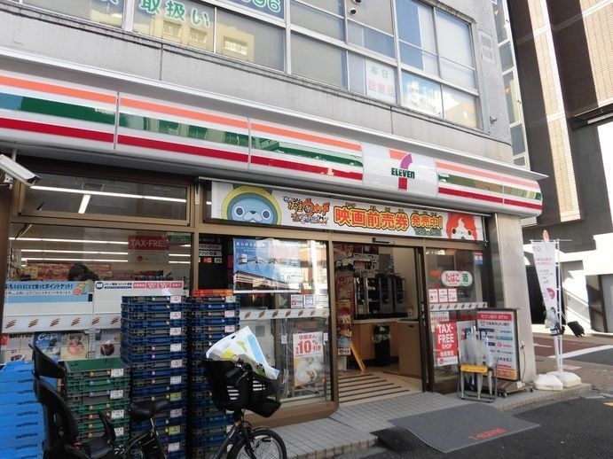 コンビニ　セブンイレブン新宿1丁目店（コンビニ）まで156m