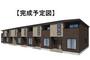 甲斐住吉駅より徒歩18分 1階 新築の賃貸物件