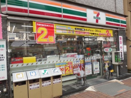 コンビニ　セブン－イレブン日本橋浜町店（コンビニ）まで221m