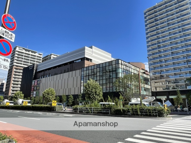 ショッピングセンター　カメイドクロック（ショッピングセンター）まで518m