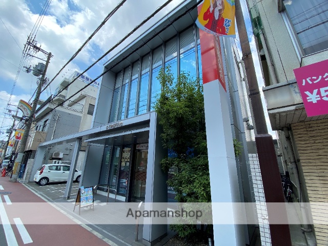 銀行　のぞみ信用組合（銀行）まで621m