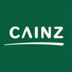 ホームセンター　カインズ名古屋守山店（ホームセンター）まで1987m