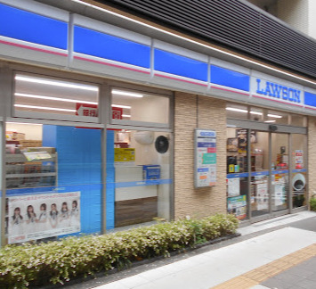コンビニ　ローソン 世田谷三宿一丁目店（コンビニ）まで342m