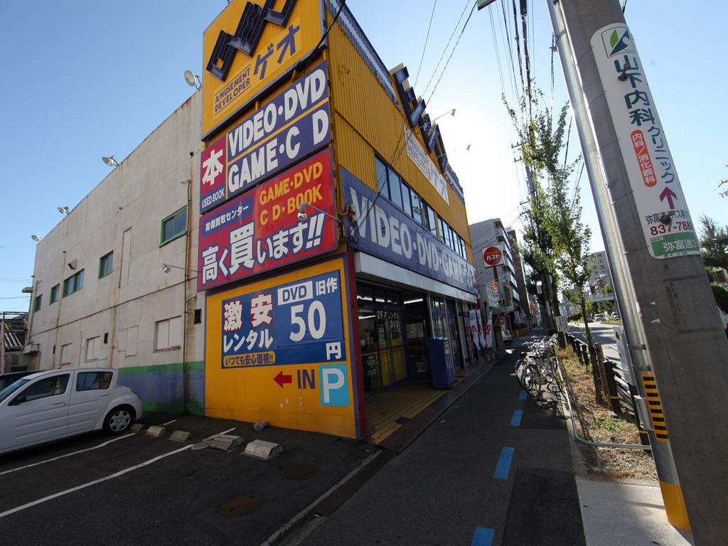 その他　ＧＥＯ （ゲオ） 弥富通店 (レンタルビデオ)（その他）まで394m