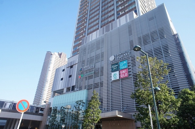 ドラックストア　ハックドラッグ東急スクエア店（ドラッグストア）まで87m