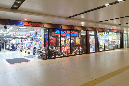 ドラックストア　ココカラファイン ゼビオ新潟駅店（ドラッグストア）まで466m