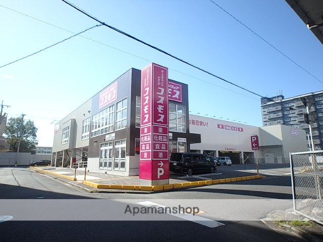 ドラックストア　ディスカウントドラッグコスモス白銀店（ドラッグストア）まで165m