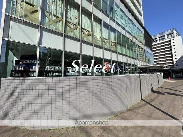 ドラックストア　クリエイト（ドラッグストア）まで149m