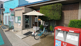 郵便局　尼崎西昆陽郵便局（郵便局）まで546m
