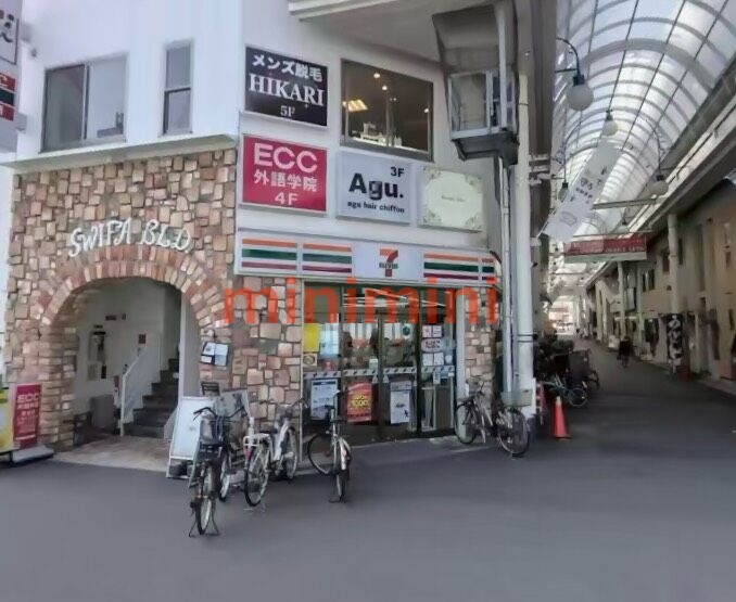 コンビニ　セブンイレブン阪急淡路駅東口店（コンビニ）まで194m