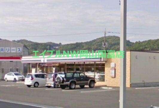 コンビニ　セブンイレブン岡山古都宿店（コンビニ）まで349m