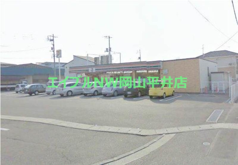 コンビニ　セブンイレブン岡山新保店（コンビニ）まで228m