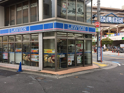 コンビニ　ローソン 鹿島田駅東口店（コンビニ）まで705m