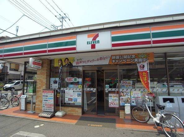 コンビニ　セブンイレブン大田区蒲田1丁目店（コンビニ）まで192m