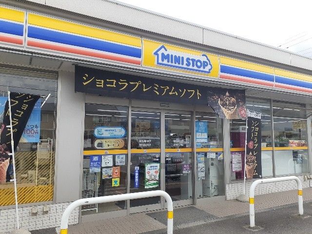 コンビニ　ミニストップ菅谷町店（コンビニ）まで140m