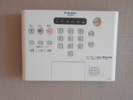 セキュリティ　ホームセキュリティ