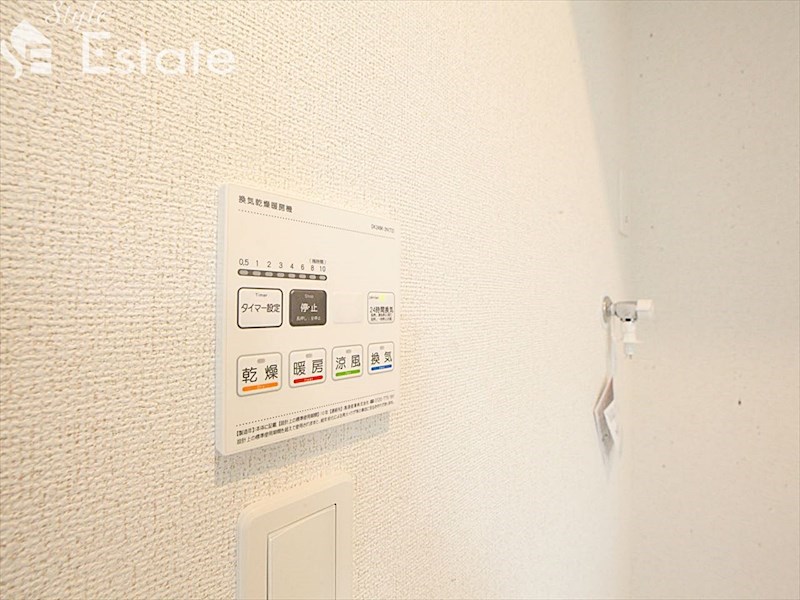 その他設備　浴室乾燥