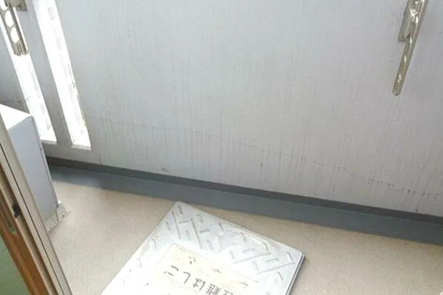 バルコニー　※別部屋の参考写真です。