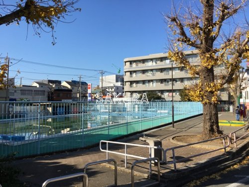 公園　六角橋公園（公園）まで672m