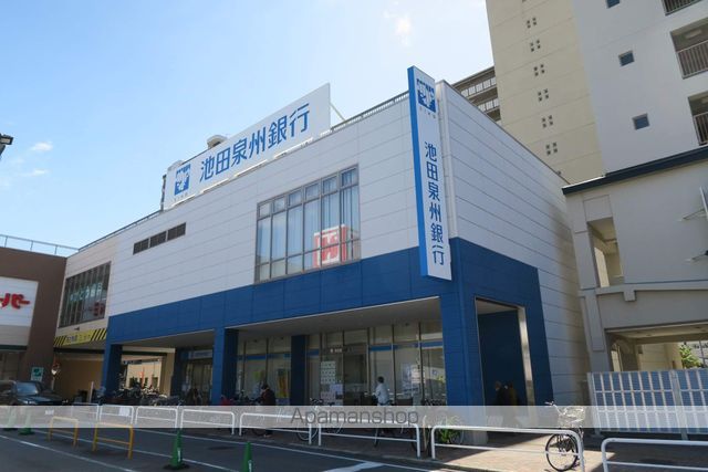 銀行　（株）池田泉州銀行／高石支店（銀行）まで623m