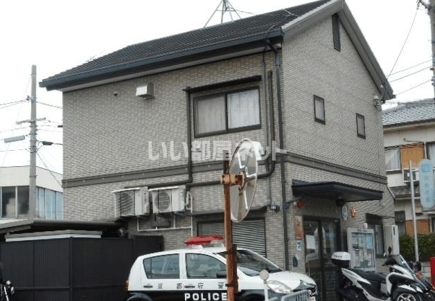 警察署・交番　南警察署 久世交番（警察署・交番）まで582m