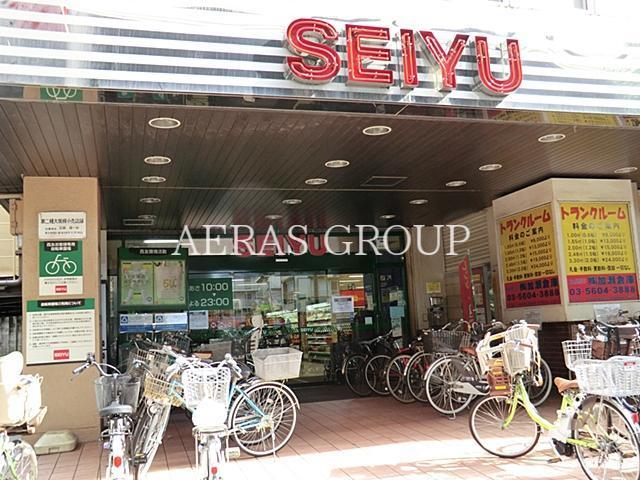 スーパー　西友駒沢店（スーパー）まで400m