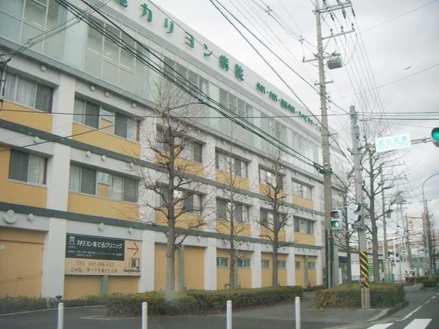 病院　市ヶ尾カリヨン病院（病院）まで998m