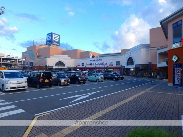 ショッピングセンター　フジグラン北島（ショッピングセンター）まで2241m