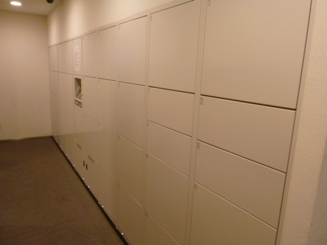 その他共有部分　共有部分