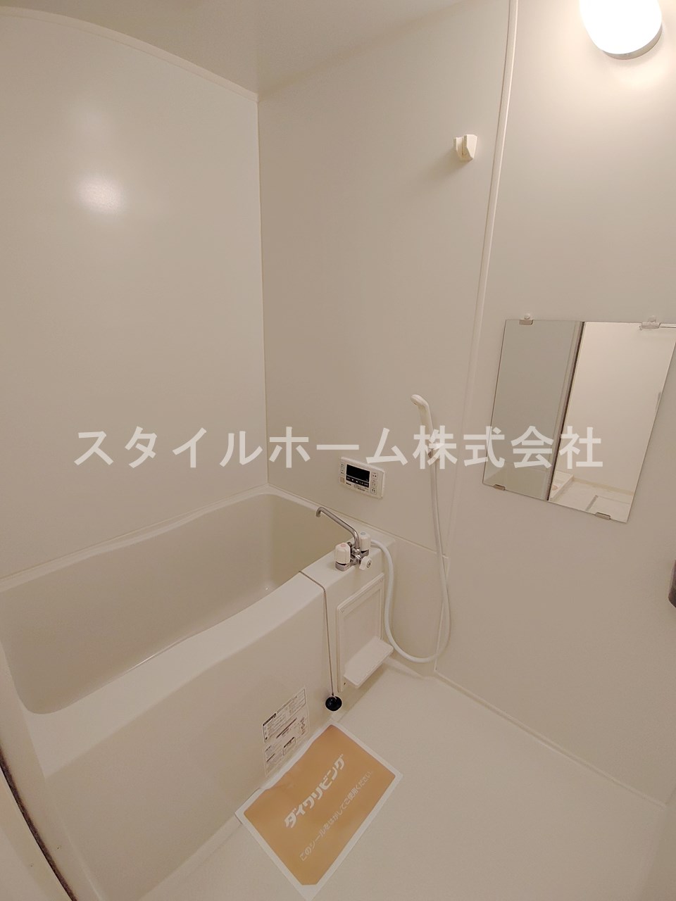 バス・シャワールーム　お風呂です