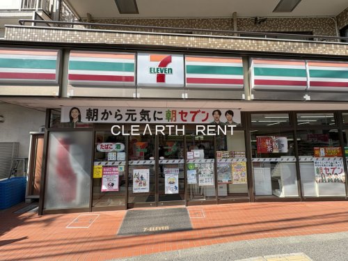 コンビニ　セブンイレブン 清水池店（コンビニ）まで243m