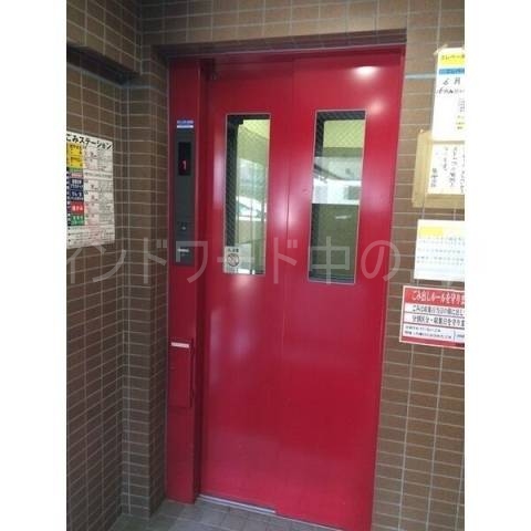 その他共有部分　詳細は、ウィンドワード中の島店までご相談下さい。