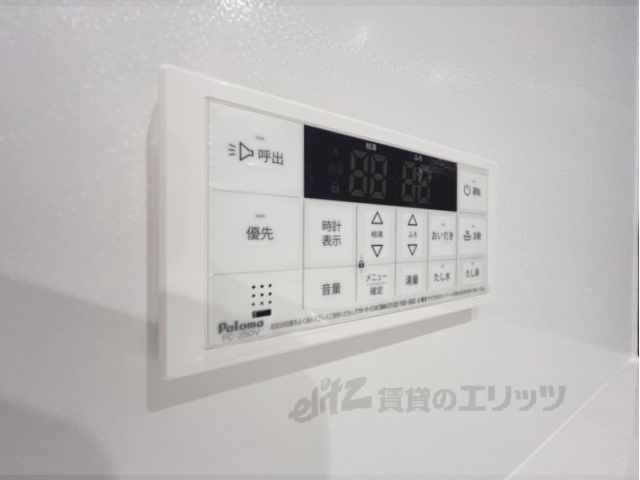 その他設備　給湯器リモコン