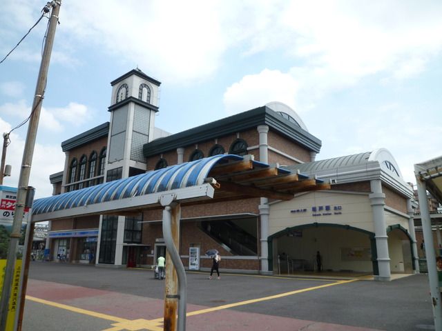 その他　坂戸駅（その他）まで1900m